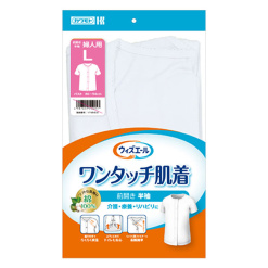 위즈에일 원터치 속옷 반소매 여성 L 사이즈 1장