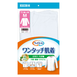 위즈에일 원터치 속옷 팔분소매 여성 M사이즈 1장