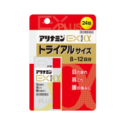 아리나민 EX 플러스 α 트라이얼 사이즈 24정