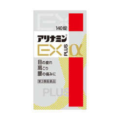 아리나민 EX 플러스 α 140정