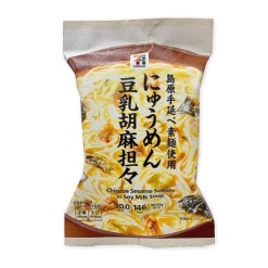 세븐일레븐 뉴멘 두유 참깨