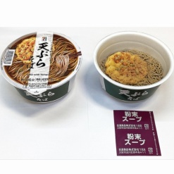 세븐일레븐 튀김 소바 덮밥 형 119g