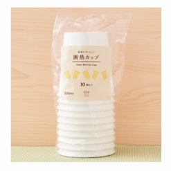친환경 단열 컵 250ml 10개
