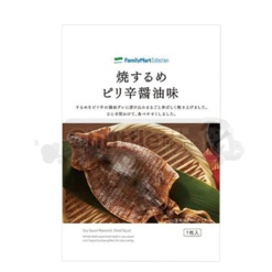 구운 맛 매운 참기름 맛 1장