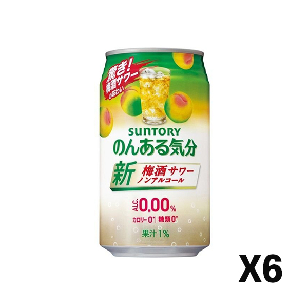 산토리 논아루키분 <매실주 사와 테이스트> 논알콜음료 1개(350ml)  X 6개 세트
