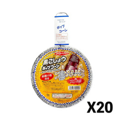 클로버 흑후추 팝콘 62g X 20세트