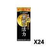 이토엔 흑초로 활력 흑초음료 200ml X24 세트