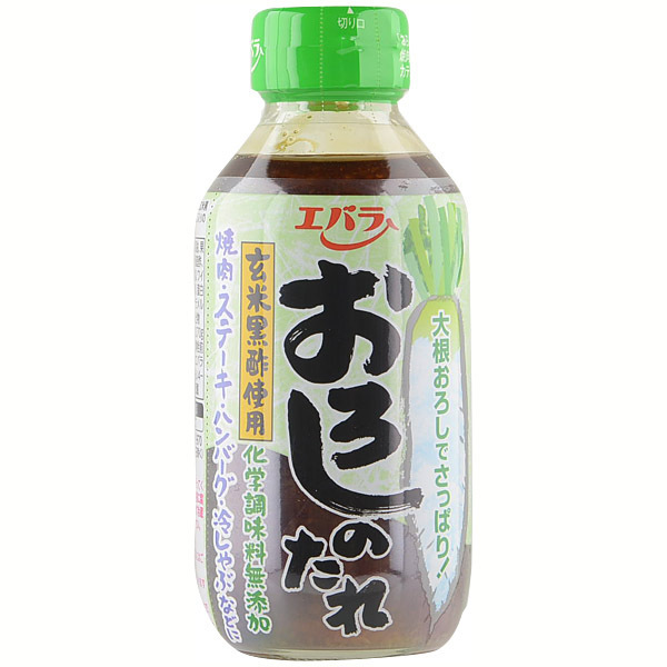 에바라 무 오로시 소스 270g