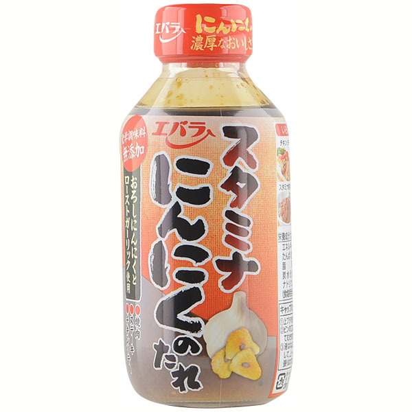 에바라 마늘소스 270g