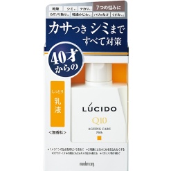 맨담 루시도 토탈 케어 로션 100ml