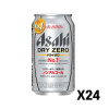아사히 드라이 제로 350ml 24개_논알콜