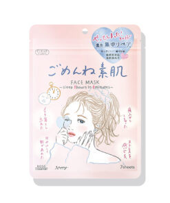 코세 클리어턴 고멘네 스하다 마스크팩 7장입