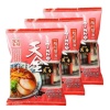 후지와라제면 라멘야 텐킨 아사히카와 간장 126.0g X 3개 세트