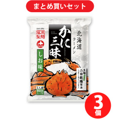 후지와라제면 홋카이도 라멘 게 삼매경 소금맛 1인분 105g X 3개 세트