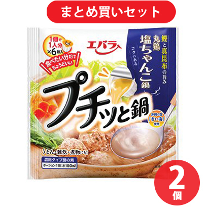 에바라 푸칫토 나베 창코나베 (23g x 6개) X 2개 세트