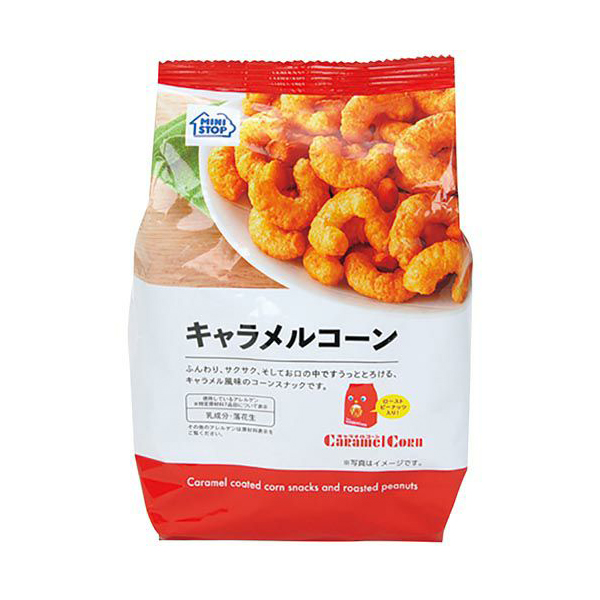 미니스톱 카라멜콘