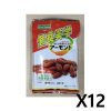 코쇼쿠비카쿠 아몬드 X 12세트