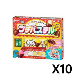 카바야 쁘띠 파스텔 X 10세트