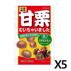크라시에 깐 단밤 75g X 5세트