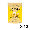 가루비 신포테토 허니&버터 금색버터맛 X 12세트