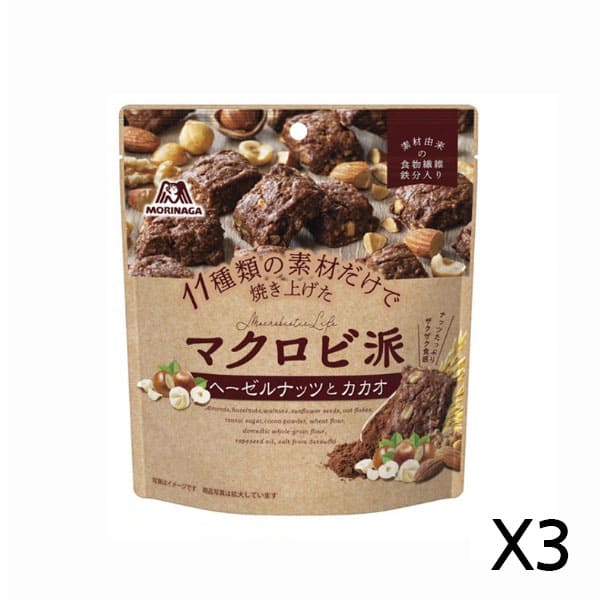 모리나가제과 마크로비 <헤즐넛과 카카오> 100g X 3세트
