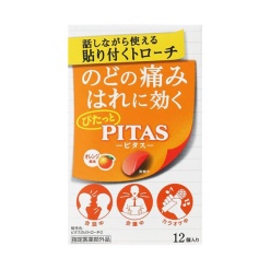 타이호약품 피타스 목캔디O 12개입