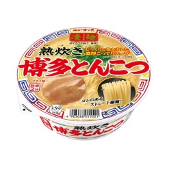 야마다이 뉴터치 스고멘 푹 끓여낸 하카타 돈코츠 라멘  110g