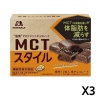 모리나가제과 MCT 스타일 베이크드 쇼콜라 46g X 3세트