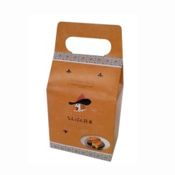 사카에야 난반오우라이 라즈베리 파이