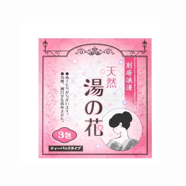 묘반유노사토 유노하나 15g×3포