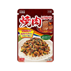 마루미야 야키니쿠 후리가케 52g