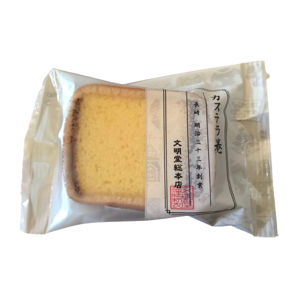 분메이도(문명당) 카스테라 마키 1개