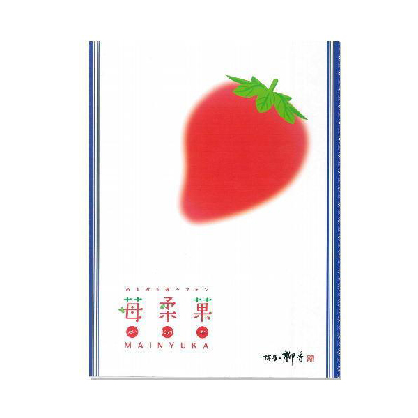 딸기유과 (마이뉴카) 6개입