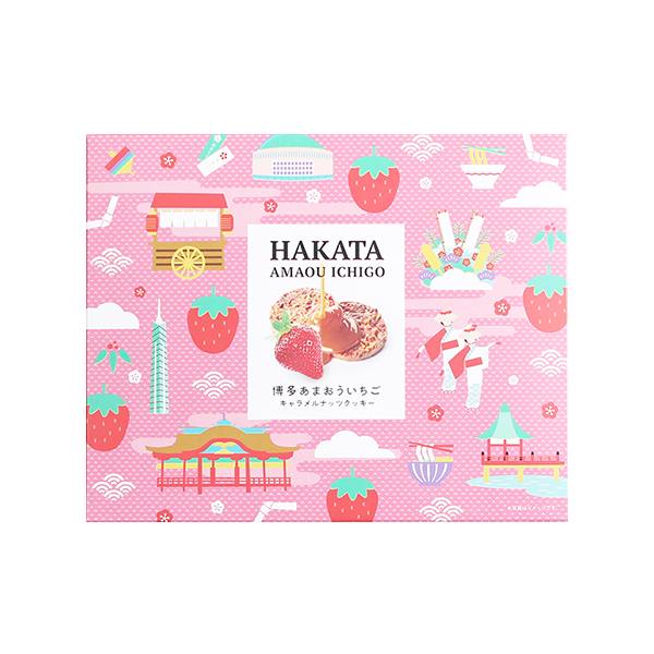 아마오우 딸기 카라멜 견과류 쿠키 10장입