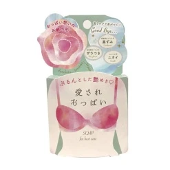 펠리칸비누 사랑하는 가슴 케어 비누 70g