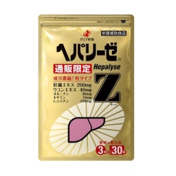 제리야신약 헤파리제 제트 Z 1봉/3알 x 30봉입