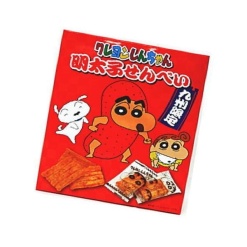 리브라 큐슈한정 짱구는 못말려 명란센베 개별포장 20개입