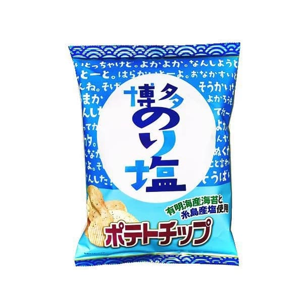 리브라 하카타 김소금 포테토칩 아리아케해 김과 이토시마 소금