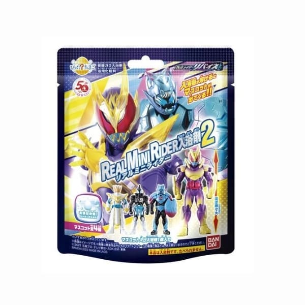 깜짝에그 가면 라이더 리바이스 리얼 미니 라이더 입욕제 2