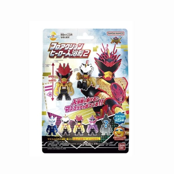 깜짝에그 폭타로 전대 돈 브라더스 프로 액션 히어로 입욕제 2