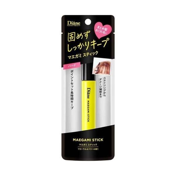 앞머리스틱 [앞머리 스타일킵] 하드 다이안 퍼펙트 뷰티 10ML