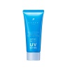 UV 컷 젤 60g