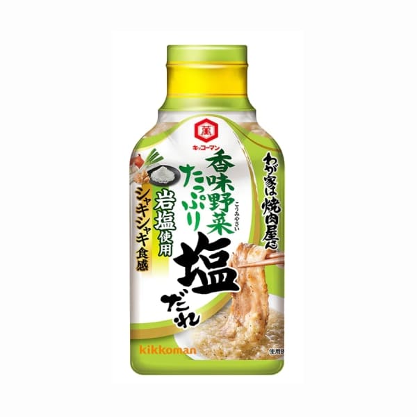 키코만 기꼬만 우리 집은 야키니쿠 가게 향미 야채 듬뿍 소금 누구