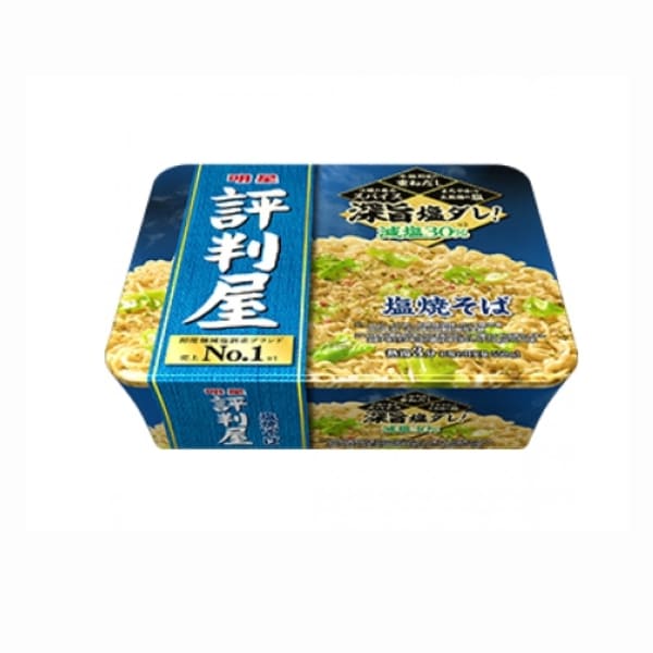 메이세이 평판 가게 소금 구이 소바