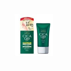 코엔리치 프리미엄 약용 CICA 수리 핸드 크림