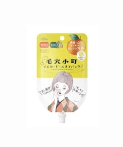 클리어 턴 옐로우 필 오프 팩