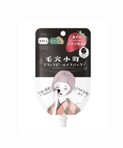 클리어 턴 블랙 필 오프 팩