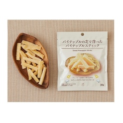 로슨 파인애플로 만든 파인애플 스틱 39g