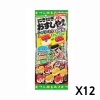 메이지 니기니기 초밥 구미 22g  12  X 세트