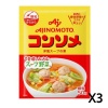아지노모토 KK 콘소메 과립 50g 봉지  3  X 세트